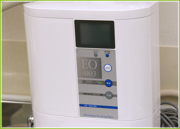 >EO水 強酸性水生成器 EO-003