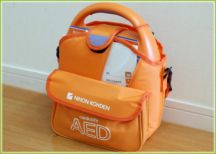 AED