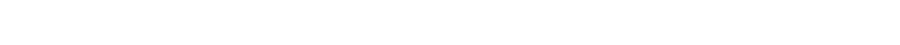 見えない部分こそ、誠実に